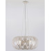 Подвесной светильник Rivoli Meike Б0047924 Подвесной светильник Rivoli Meike Б0047924