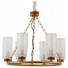 Подвесная люстра Rivoli Ante Б0050245 Подвесная люстра Rivoli Ante Б0050245