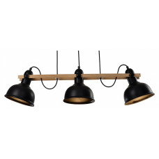 Подвесной светильник Rivoli Nathalie Б0050324 Подвесной светильник Rivoli Nathalie Б0050324