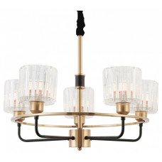 Подвесная люстра Rivoli Maria Б0052468 Подвесная люстра Rivoli Maria Б0052468