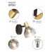 Спот Rivoli Kinge Б0052874 Спот Rivoli Kinge Б0052874