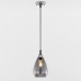 Подвесной светильник Rivoli Lily Б0054873 Подвесной светильник Rivoli Lily Б0054873