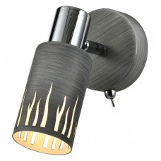 Бра Rivoli Lethe Б0055000 Бра Rivoli Lethe Б0055000