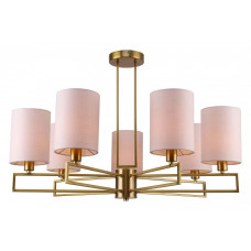 Люстра на штанге Rivoli Hilda Б0055444 Люстра на штанге Rivoli Hilda Б0055444