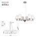 Подвесная люстра Rivoli Angela Б0055457 Подвесная люстра Rivoli Angela Б0055457