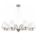 Подвесная люстра Rivoli Angela Б0055459 Подвесная люстра Rivoli Angela Б0055459