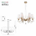 Подвесная люстра Rivoli Becky Б0055463 Подвесная люстра Rivoli Becky Б0055463