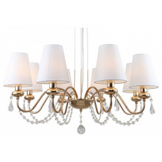 Подвесная люстра Rivoli Becky Б0055464 Подвесная люстра Rivoli Becky Б0055464