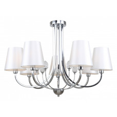 Люстра на штанге Rivoli Bet Б0055478 Люстра на штанге Rivoli Bet Б0055478