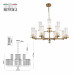Подвесная люстра Rivoli Dolly Б0055537 Подвесная люстра Rivoli Dolly Б0055537
