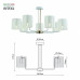 Люстра на штанге Rivoli Evonne Б0055643 Люстра на штанге Rivoli Evonne Б0055643