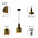 Подвесной светильник Rivoli Betty Б0057924 Подвесной светильник Rivoli Betty Б0057924