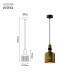 Подвесной светильник Rivoli Betty Б0057924 Подвесной светильник Rivoli Betty Б0057924