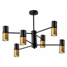 Люстра на штанге Rivoli Brittany Б0057927 Люстра на штанге Rivoli Brittany Б0057927