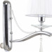 Бра Stilfort Nifty 1042/09/01W Бра Stilfort Nifty 1042/09/01W