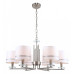 Подвесная люстра Stilfort Chart 1045/11/06P Подвесная люстра Stilfort Chart 1045/11/06P