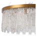 Подвесная люстра Stilfort Frostyle 2155/05/12P Подвесная люстра Stilfort Frostyle 2155/05/12P