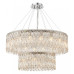 Подвесная люстра Stilfort Splendy 2173/09/26P Подвесная люстра Stilfort Splendy 2173/09/26P