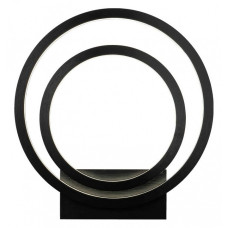 Бра Stilfort Planetary 4005/02/02W Бра Stilfort Planetary 4005/02/02W