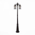 Фонарный столб ST-Luce Lastero SL080.425.02 Фонарный столб ST-Luce Lastero SL080.425.02