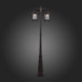 Фонарный столб ST-Luce Lastero SL080.425.02 Фонарный столб ST-Luce Lastero SL080.425.02