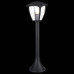 Наземный низкий светильник ST-Luce Sivino SL081.405.01 Наземный низкий светильник ST-Luce Sivino SL081.405.01