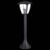 Наземный низкий светильник ST-Luce Sivino SL081.405.01 Наземный низкий светильник ST-Luce Sivino SL081.405.01