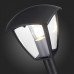 Наземный низкий светильник ST-Luce Sivino SL081.405.01 Наземный низкий светильник ST-Luce Sivino SL081.405.01