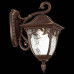 Светильник на штанге ST-Luce Chiani SL083.701.01 Светильник на штанге ST-Luce Chiani SL083.701.01