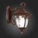 Светильник на штанге ST-Luce Chiani SL083.701.01 Светильник на штанге ST-Luce Chiani SL083.701.01