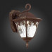 Светильник на штанге ST-Luce Chiani SL083.701.01 Светильник на штанге ST-Luce Chiani SL083.701.01