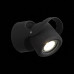 Светильник на штанге ST-Luce Round SL093.401.01 Светильник на штанге ST-Luce Round SL093.401.01