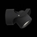 Светильник на штанге ST-Luce Round SL093.401.01 Светильник на штанге ST-Luce Round SL093.401.01