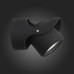 Светильник на штанге ST-Luce Round SL093.401.01 Светильник на штанге ST-Luce Round SL093.401.01