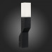 Светильник на штанге ST-Luce SL100 SL100.401.02 Светильник на штанге ST-Luce SL100 SL100.401.02