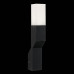 Светильник на штанге ST-Luce SL100 SL100.401.02 Светильник на штанге ST-Luce SL100 SL100.401.02