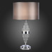 Настольная лампа декоративная ST-Luce Onzo SL1002.104.01 Настольная лампа декоративная ST-Luce Onzo SL1002.104.01