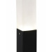 Наземный низкий светильник ST-Luce SL101 SL101.405.01 Наземный низкий светильник ST-Luce SL101 SL101.405.01