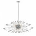 Светильник на штанге ST-Luce Callio SL1097.103.09 Светильник на штанге ST-Luce Callio SL1097.103.09