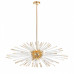 Светильник на штанге ST-Luce Callio SL1097.203.09 Светильник на штанге ST-Luce Callio SL1097.203.09