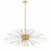 Светильник на штанге ST-Luce Callio SL1097.203.09 Светильник на штанге ST-Luce Callio SL1097.203.09