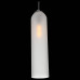 Подвесной светильник ST-Luce Callana SL1145.153.01 Подвесной светильник ST-Luce Callana SL1145.153.01