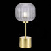 Настольная лампа декоративная ST-Luce Gran SL1154.304.01 Настольная лампа декоративная ST-Luce Gran SL1154.304.01