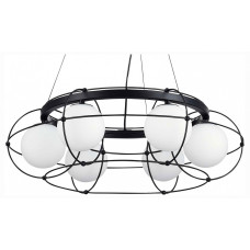 Подвесная люстра ST-Luce Beata SL1189.403.06 Подвесная люстра ST-Luce Beata SL1189.403.06