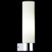 Светильник на штанге ST-Luce Tocia SL1301.101.01 Светильник на штанге ST-Luce Tocia SL1301.101.01