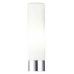 Светильник на штанге ST-Luce Tocia SL1301.101.01 Светильник на штанге ST-Luce Tocia SL1301.101.01