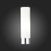 Светильник на штанге ST-Luce Tocia SL1301.101.01 Светильник на штанге ST-Luce Tocia SL1301.101.01