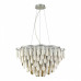 Подвесная люстра ST-Luce Faenza SL1517.103.07 Подвесная люстра ST-Luce Faenza SL1517.103.07