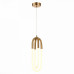 Подвесной светильник ST-Luce Mofisto SL1579.303.02 Подвесной светильник ST-Luce Mofisto SL1579.303.02