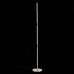 Торшер ST-Luce Ralio SL1580.105.01 Торшер ST-Luce Ralio SL1580.105.01